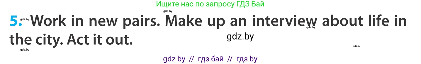 Английский язык (english), 5 класс Учебник, авторы: Демченко Наталья Валентиновна, Севрюкова Татьяна Юрьевна, Наумова Елена Георгиевна, Юхнель Наталья Валентиновна, Лапицкая Людмила Михайловна (Lapitskaya Ludmila), издательство Адукацыя i выхаванне, Минск, 2017, Часть ( Part) 2, страница 53, номер 5, Условие