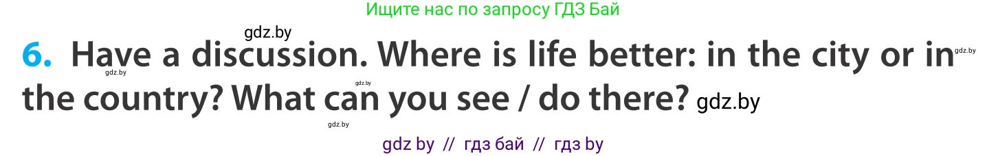 Английский язык (english), 5 класс Учебник, авторы: Демченко Наталья Валентиновна, Севрюкова Татьяна Юрьевна, Наумова Елена Георгиевна, Юхнель Наталья Валентиновна, Лапицкая Людмила Михайловна (Lapitskaya Ludmila), издательство Адукацыя i выхаванне, Минск, 2017, Часть ( Part) 2, страница 53, номер 6, Условие