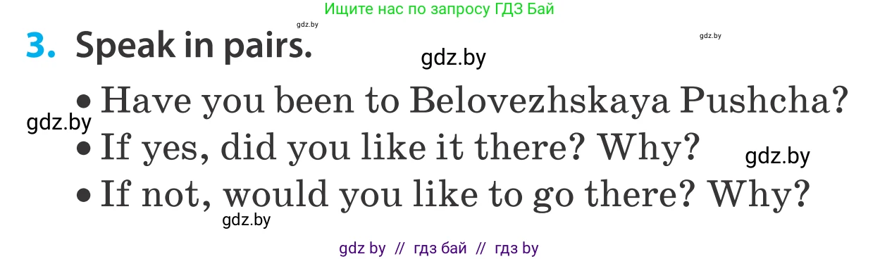Английский язык (english), 5 класс Учебник, авторы: Демченко Наталья Валентиновна, Севрюкова Татьяна Юрьевна, Наумова Елена Георгиевна, Юхнель Наталья Валентиновна, Лапицкая Людмила Михайловна (Lapitskaya Ludmila), издательство Адукацыя i выхаванне, Минск, 2017, Часть ( Part) 2, страница 64, номер 3, Условие
