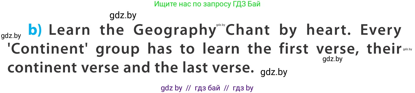 Английский язык (english), 5 класс Учебник, авторы: Демченко Наталья Валентиновна, Севрюкова Татьяна Юрьевна, Наумова Елена Георгиевна, Юхнель Наталья Валентиновна, Лапицкая Людмила Михайловна (Lapitskaya Ludmila), издательство Адукацыя i выхаванне, Минск, 2017, Часть ( Part) 2, страница 97, номер 4, Условие (продолжение 2)