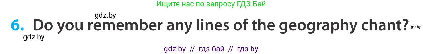 Английский язык (english), 5 класс Учебник, авторы: Демченко Наталья Валентиновна, Севрюкова Татьяна Юрьевна, Наумова Елена Георгиевна, Юхнель Наталья Валентиновна, Лапицкая Людмила Михайловна (Lapitskaya Ludmila), издательство Адукацыя i выхаванне, Минск, 2017, Часть ( Part) 2, страница 95, номер 6, Условие