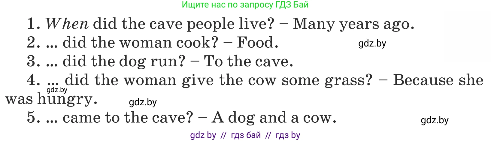 Английский язык (english), 5 класс Учебник (Student's book), авторы: Лапицкая Людмила Михайловна (Lapitskaya Ludmila), Калишевич Алла Ивановна, Севрюкова Татьяна Юрьевна, Седунова Наталья Михайловна (Sedunova Natalia), издательство Вышэйшая школа, Минск, 2020, Часть 1, страница 50, номер 5, Условие (продолжение 2)