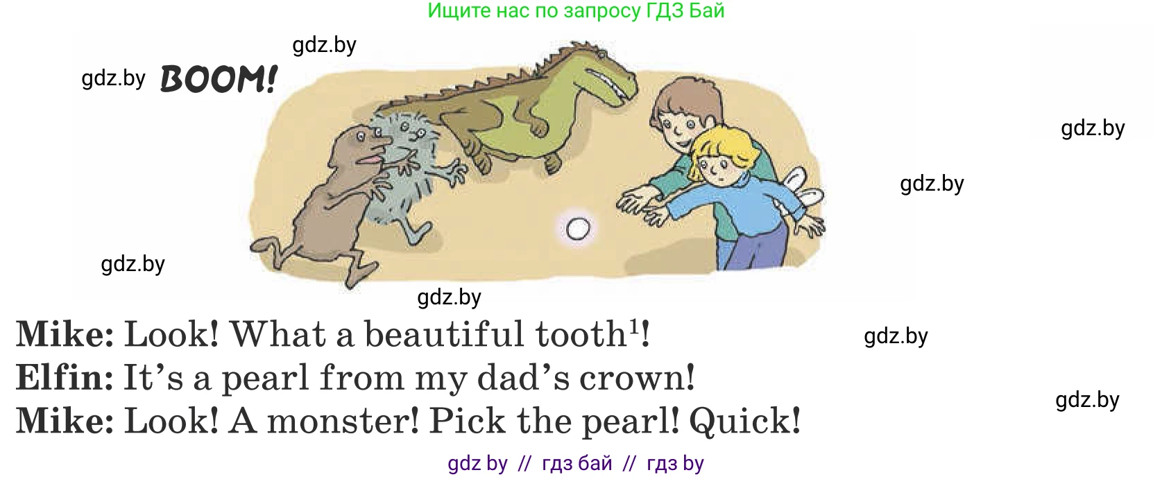 Английский язык (english), 5 класс Учебник (Student's book), авторы: Лапицкая Людмила Михайловна (Lapitskaya Ludmila), Калишевич Алла Ивановна, Севрюкова Татьяна Юрьевна, Седунова Наталья Михайловна (Sedunova Natalia), издательство Вышэйшая школа, Минск, 2020, Часть 1, страница 68, номер 1, Условие (продолжение 2)