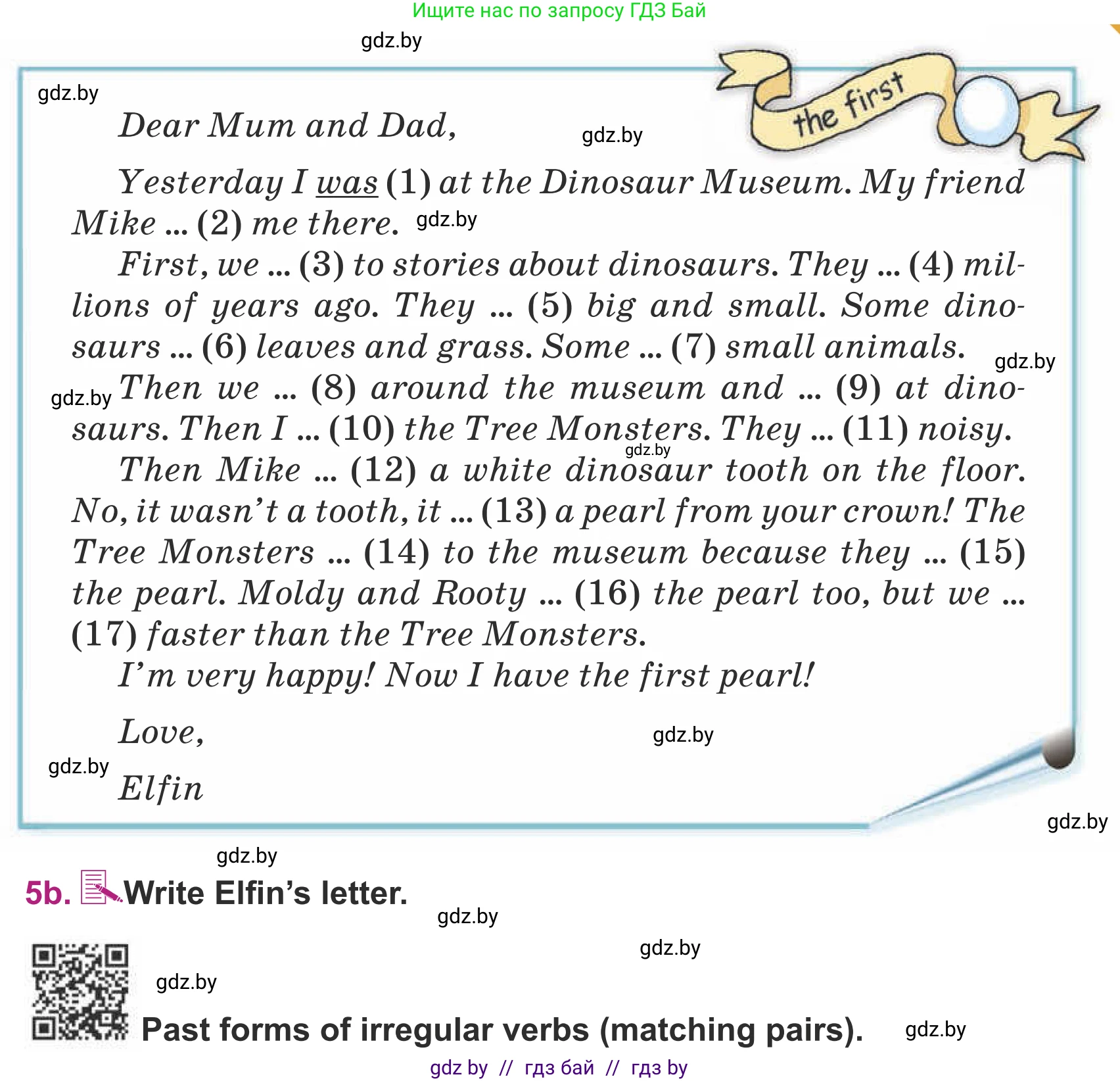Английский язык (english), 5 класс Учебник (Student's book), авторы: Лапицкая Людмила Михайловна (Lapitskaya Ludmila), Калишевич Алла Ивановна, Севрюкова Татьяна Юрьевна, Седунова Наталья Михайловна (Sedunova Natalia), издательство Вышэйшая школа, Минск, 2020, Часть 1, страница 70, номер 5, Условие (продолжение 2)