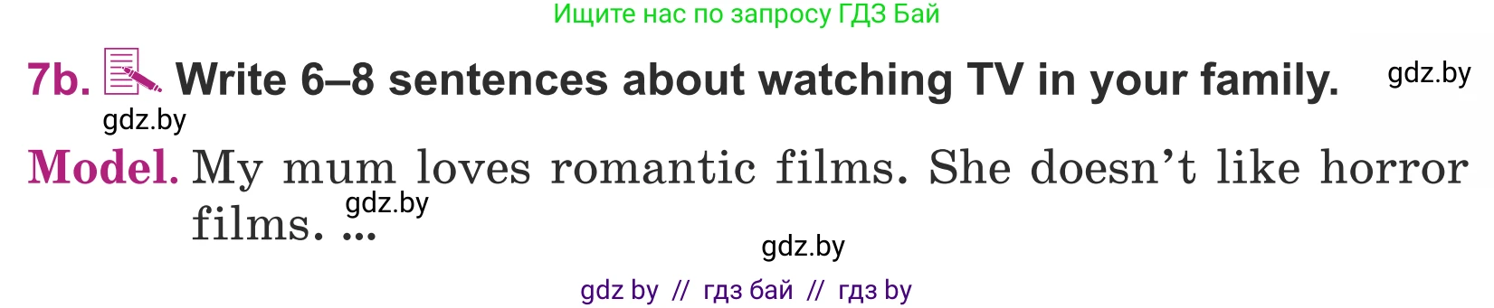 Английский язык (english), 5 класс Учебник (Student's book), авторы: Лапицкая Людмила Михайловна (Lapitskaya Ludmila), Калишевич Алла Ивановна, Севрюкова Татьяна Юрьевна, Седунова Наталья Михайловна (Sedunova Natalia), издательство Вышэйшая школа, Минск, 2020, Часть 1, страница 82, номер 7, Условие (продолжение 2)