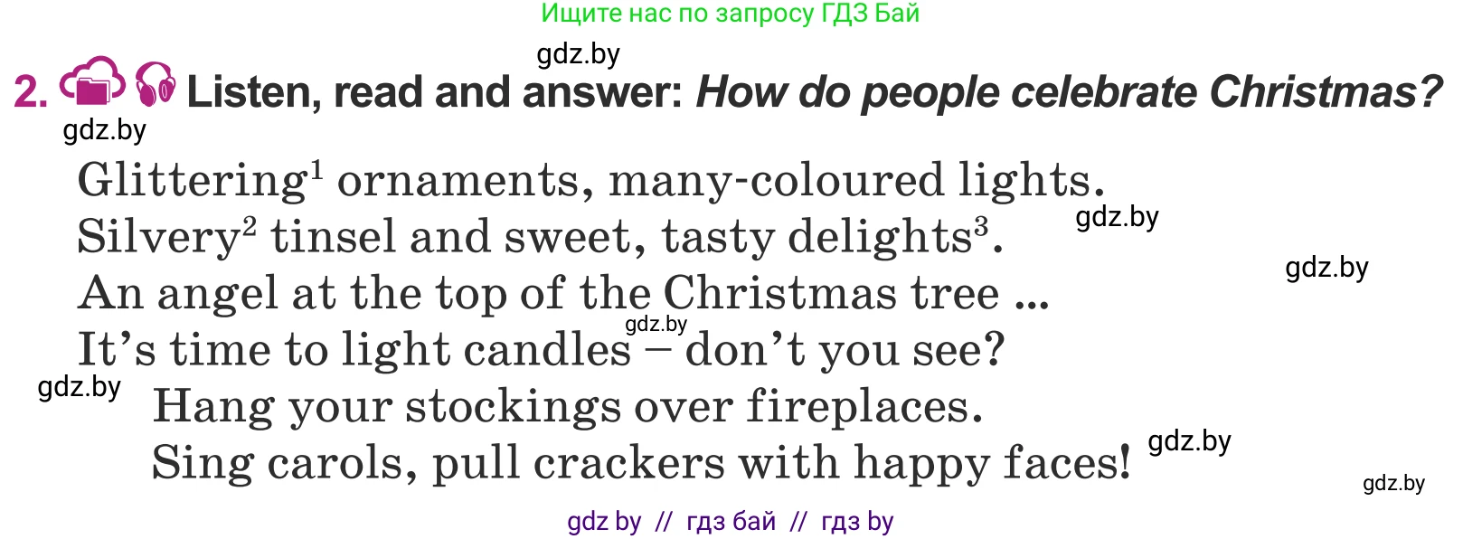 Английский язык (english), 5 класс Учебник (Student's book), авторы: Лапицкая Людмила Михайловна (Lapitskaya Ludmila), Калишевич Алла Ивановна, Севрюкова Татьяна Юрьевна, Седунова Наталья Михайловна (Sedunova Natalia), издательство Вышэйшая школа, Минск, 2020, Часть 1, страница 116, номер 2, Условие