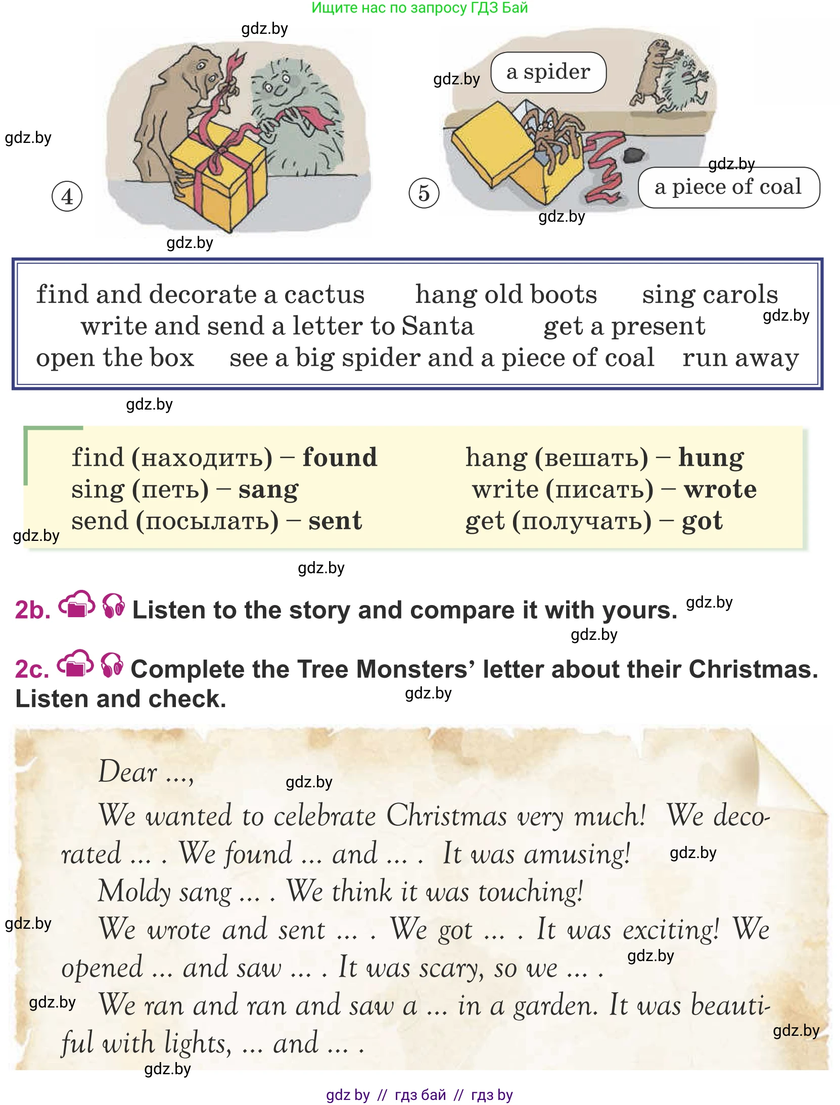 Английский язык (english), 5 класс Учебник (Student's book), авторы: Лапицкая Людмила Михайловна (Lapitskaya Ludmila), Калишевич Алла Ивановна, Севрюкова Татьяна Юрьевна, Седунова Наталья Михайловна (Sedunova Natalia), издательство Вышэйшая школа, Минск, 2020, Часть 1, страница 120, номер 2, Условие (продолжение 2)