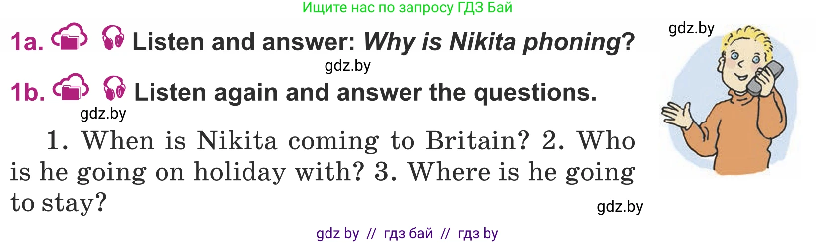 Английский язык (english), 5 класс Учебник (Student's book), авторы: Лапицкая Людмила Михайловна (Lapitskaya Ludmila), Калишевич Алла Ивановна, Севрюкова Татьяна Юрьевна, Седунова Наталья Михайловна (Sedunova Natalia), издательство Вышэйшая школа, Минск, 2020, Часть 2, страница 4, номер 1, Условие