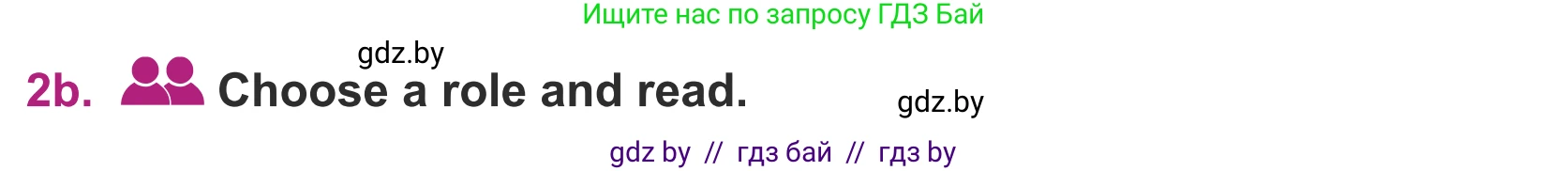 Английский язык (english), 5 класс Учебник (Student's book), авторы: Лапицкая Людмила Михайловна (Lapitskaya Ludmila), Калишевич Алла Ивановна, Севрюкова Татьяна Юрьевна, Седунова Наталья Михайловна (Sedunova Natalia), издательство Вышэйшая школа, Минск, 2020, Часть 2, страница 23, номер 2, Условие (продолжение 2)