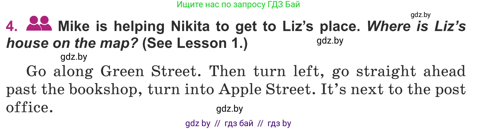 Английский язык (english), 5 класс Учебник (Student's book), авторы: Лапицкая Людмила Михайловна (Lapitskaya Ludmila), Калишевич Алла Ивановна, Севрюкова Татьяна Юрьевна, Седунова Наталья Михайловна (Sedunova Natalia), издательство Вышэйшая школа, Минск, 2020, Часть 2, страница 37, номер 4, Условие