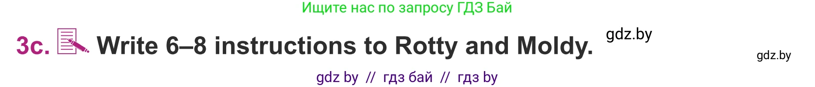 Английский язык (english), 5 класс Учебник (Student's book), авторы: Лапицкая Людмила Михайловна (Lapitskaya Ludmila), Калишевич Алла Ивановна, Севрюкова Татьяна Юрьевна, Седунова Наталья Михайловна (Sedunova Natalia), издательство Вышэйшая школа, Минск, 2020, Часть 2, страница 41, номер 3, Условие (продолжение 2)