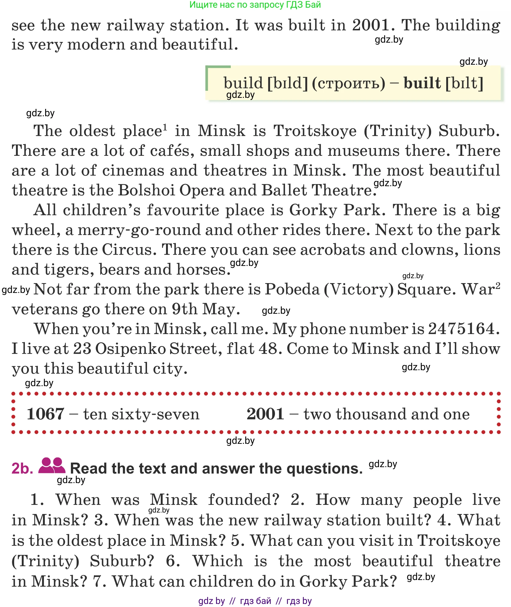 Английский язык (english), 5 класс Учебник (Student's book), авторы: Лапицкая Людмила Михайловна (Lapitskaya Ludmila), Калишевич Алла Ивановна, Севрюкова Татьяна Юрьевна, Седунова Наталья Михайловна (Sedunova Natalia), издательство Вышэйшая школа, Минск, 2020, Часть 2, страница 42, номер 2, Условие (продолжение 2)