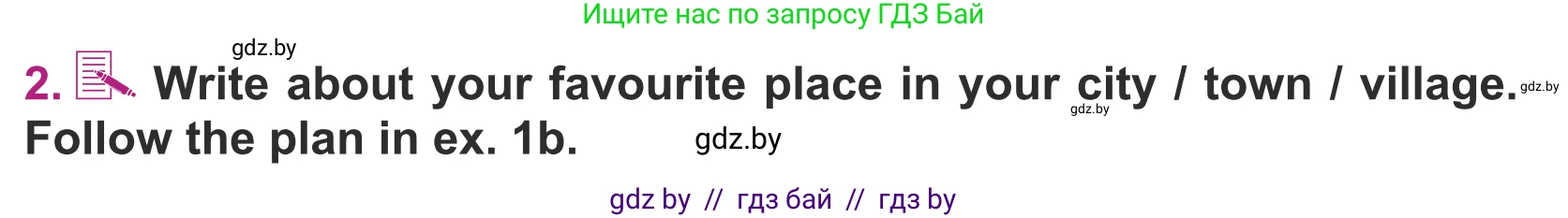 Английский язык (english), 5 класс Учебник (Student's book), авторы: Лапицкая Людмила Михайловна (Lapitskaya Ludmila), Калишевич Алла Ивановна, Севрюкова Татьяна Юрьевна, Седунова Наталья Михайловна (Sedunova Natalia), издательство Вышэйшая школа, Минск, 2020, Часть 2, страница 52, номер 2, Условие