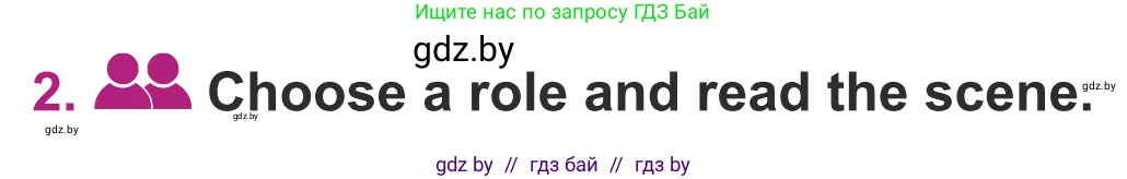 Английский язык (english), 5 класс Учебник (Student's book), авторы: Лапицкая Людмила Михайловна (Lapitskaya Ludmila), Калишевич Алла Ивановна, Севрюкова Татьяна Юрьевна, Седунова Наталья Михайловна (Sedunova Natalia), издательство Вышэйшая школа, Минск, 2020, Часть 2, страница 53, номер 2, Условие