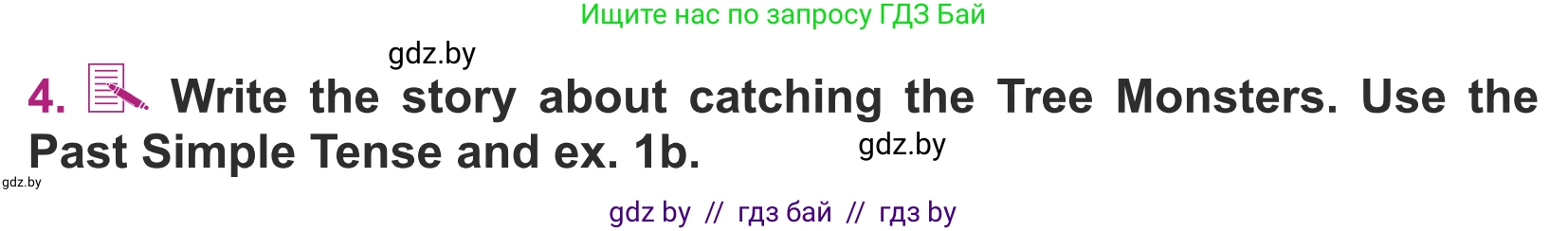 Английский язык (english), 5 класс Учебник (Student's book), авторы: Лапицкая Людмила Михайловна (Lapitskaya Ludmila), Калишевич Алла Ивановна, Севрюкова Татьяна Юрьевна, Седунова Наталья Михайловна (Sedunova Natalia), издательство Вышэйшая школа, Минск, 2020, Часть 2, страница 53, номер 4, Условие