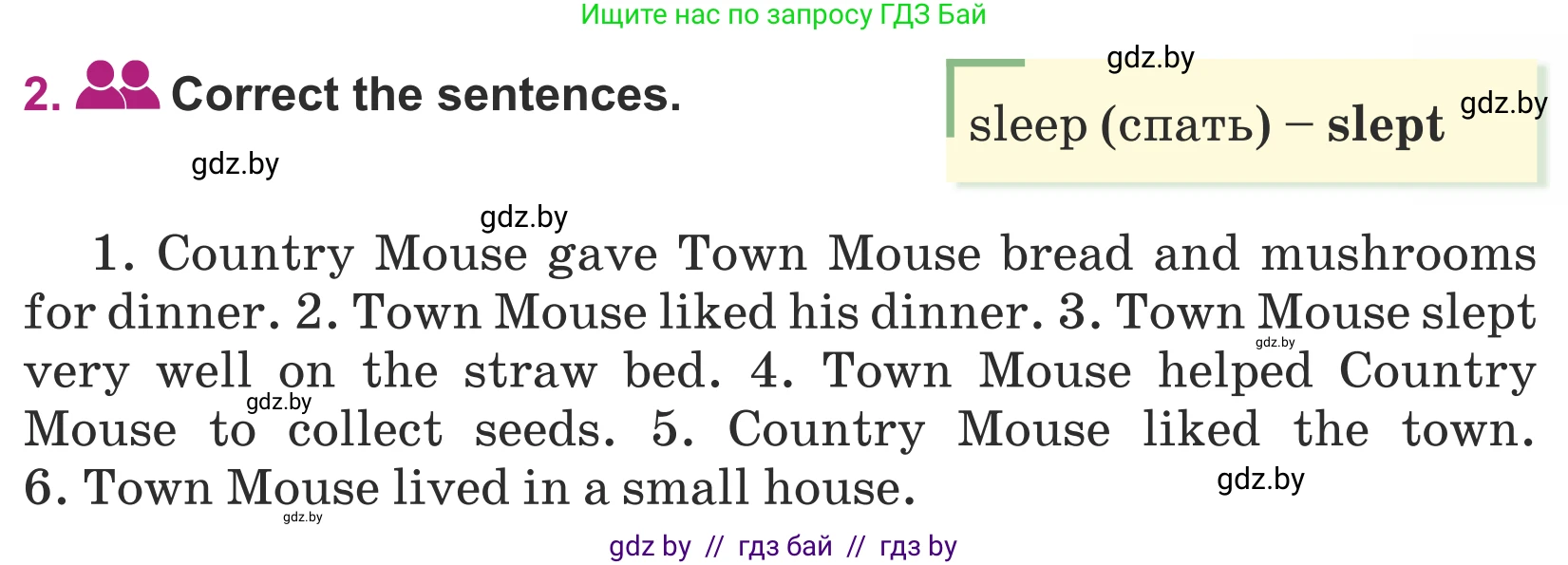 Английский язык (english), 5 класс Учебник (Student's book), авторы: Лапицкая Людмила Михайловна (Lapitskaya Ludmila), Калишевич Алла Ивановна, Севрюкова Татьяна Юрьевна, Седунова Наталья Михайловна (Sedunova Natalia), издательство Вышэйшая школа, Минск, 2020, Часть 2, страница 77, номер 2, Условие