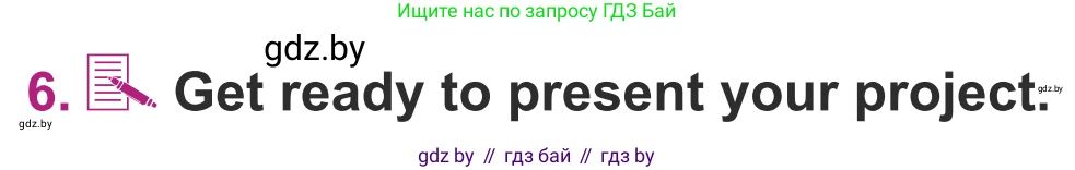 Английский язык (english), 5 класс Учебник (Student's book), авторы: Лапицкая Людмила Михайловна (Lapitskaya Ludmila), Калишевич Алла Ивановна, Севрюкова Татьяна Юрьевна, Седунова Наталья Михайловна (Sedunova Natalia), издательство Вышэйшая школа, Минск, 2020, Часть 2, страница 77, номер 6, Условие