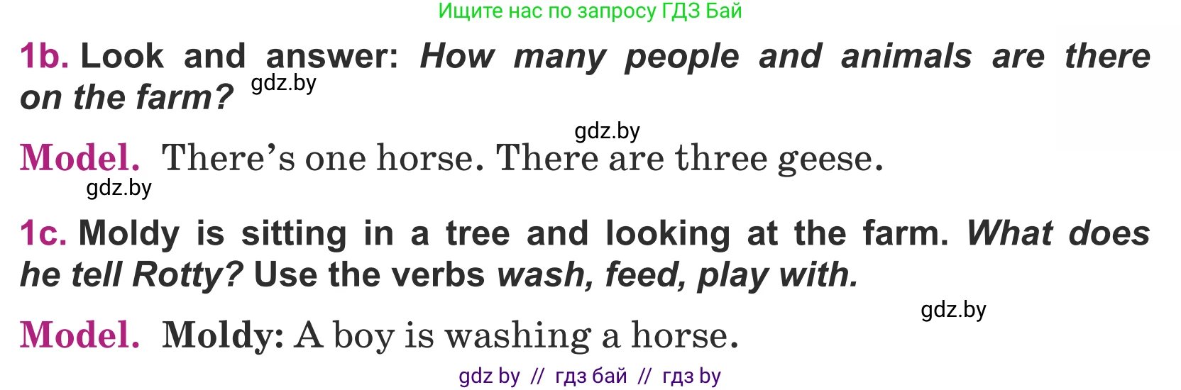 Английский язык (english), 5 класс Учебник (Student's book), авторы: Лапицкая Людмила Михайловна (Lapitskaya Ludmila), Калишевич Алла Ивановна, Севрюкова Татьяна Юрьевна, Седунова Наталья Михайловна (Sedunova Natalia), издательство Вышэйшая школа, Минск, 2020, Часть 2, страница 60, номер 1, Условие (продолжение 2)