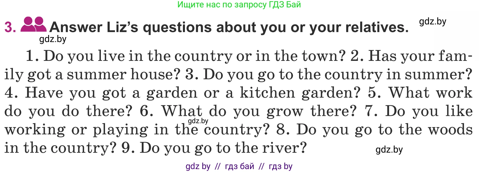 Английский язык (english), 5 класс Учебник (Student's book), авторы: Лапицкая Людмила Михайловна (Lapitskaya Ludmila), Калишевич Алла Ивановна, Севрюкова Татьяна Юрьевна, Седунова Наталья Михайловна (Sedunova Natalia), издательство Вышэйшая школа, Минск, 2020, Часть 2, страница 67, номер 3, Условие