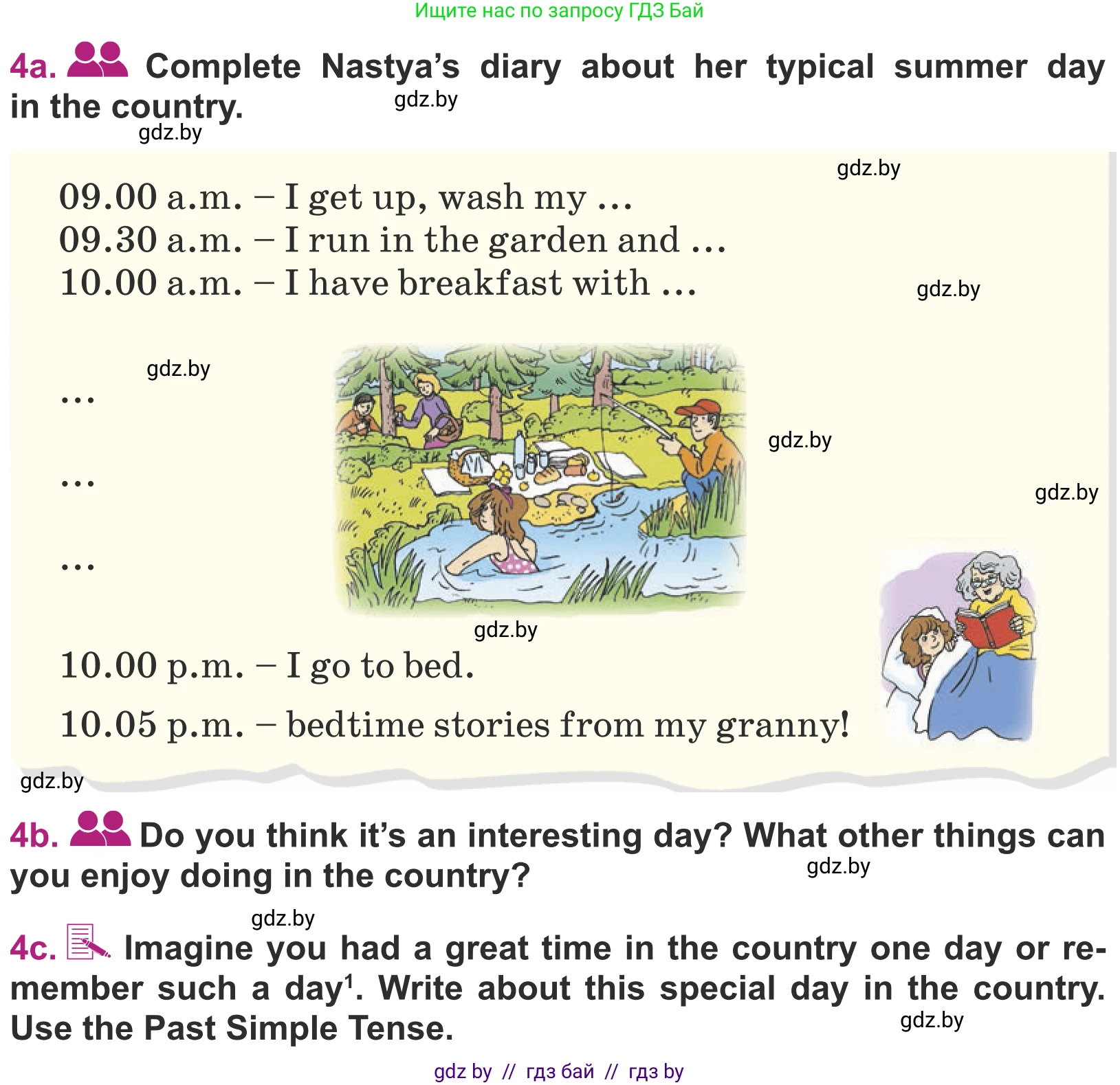 Английский язык (english), 5 класс Учебник (Student's book), авторы: Лапицкая Людмила Михайловна (Lapitskaya Ludmila), Калишевич Алла Ивановна, Севрюкова Татьяна Юрьевна, Седунова Наталья Михайловна (Sedunova Natalia), издательство Вышэйшая школа, Минск, 2020, Часть 2, страница 67, номер 4, Условие