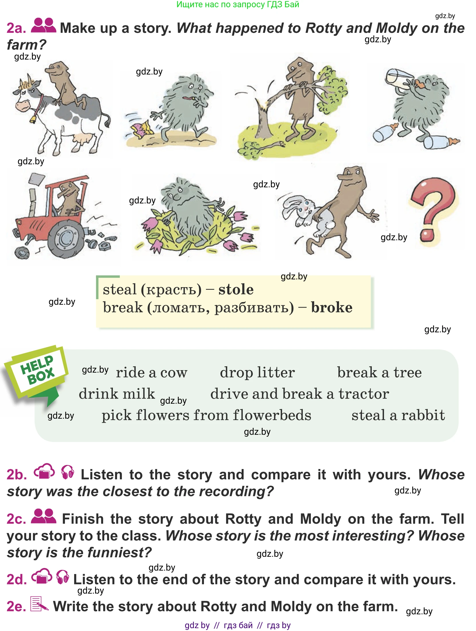 Английский язык (english), 5 класс Учебник (Student's book), авторы: Лапицкая Людмила Михайловна (Lapitskaya Ludmila), Калишевич Алла Ивановна, Севрюкова Татьяна Юрьевна, Седунова Наталья Михайловна (Sedunova Natalia), издательство Вышэйшая школа, Минск, 2020, Часть 2, страница 72, номер 2, Условие