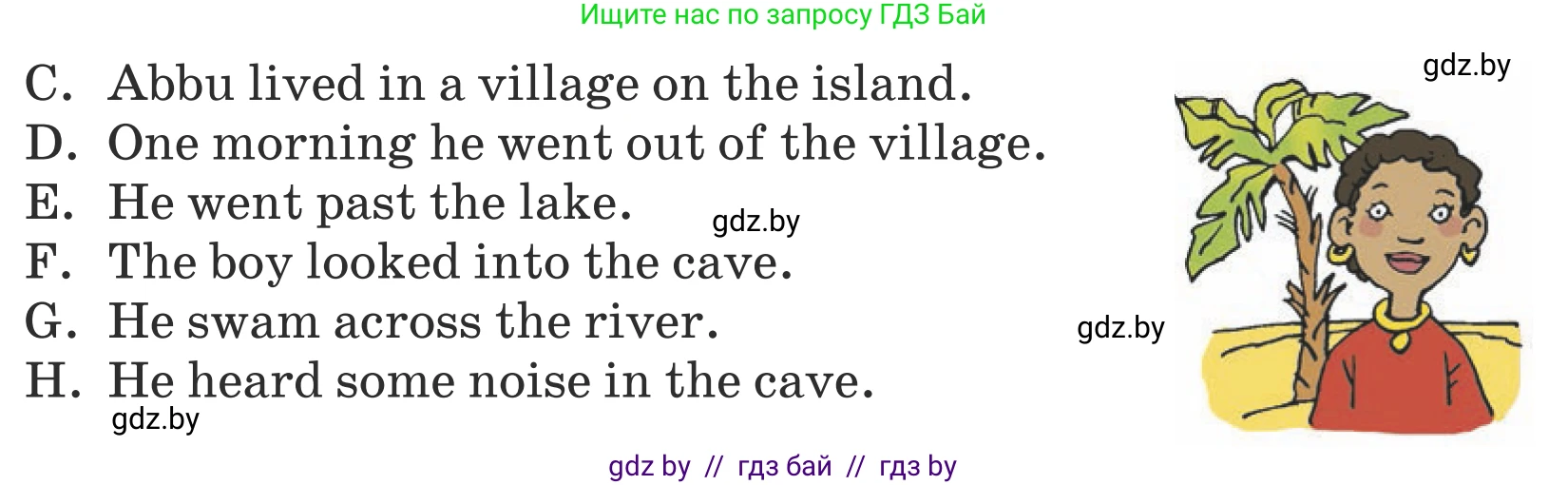 Английский язык (english), 5 класс Учебник (Student's book), авторы: Лапицкая Людмила Михайловна (Lapitskaya Ludmila), Калишевич Алла Ивановна, Севрюкова Татьяна Юрьевна, Седунова Наталья Михайловна (Sedunova Natalia), издательство Вышэйшая школа, Минск, 2020, Часть 2, страница 95, номер 1, Условие (продолжение 2)