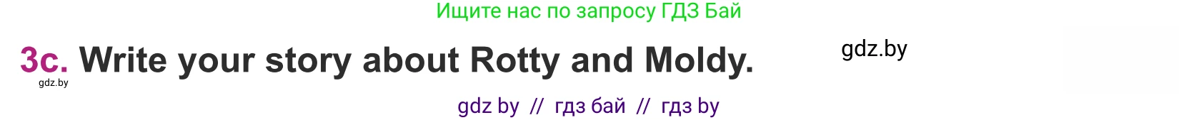 Английский язык (english), 5 класс Учебник (Student's book), авторы: Лапицкая Людмила Михайловна (Lapitskaya Ludmila), Калишевич Алла Ивановна, Севрюкова Татьяна Юрьевна, Седунова Наталья Михайловна (Sedunova Natalia), издательство Вышэйшая школа, Минск, 2020, Часть 2, страница 96, номер 3, Условие (продолжение 2)