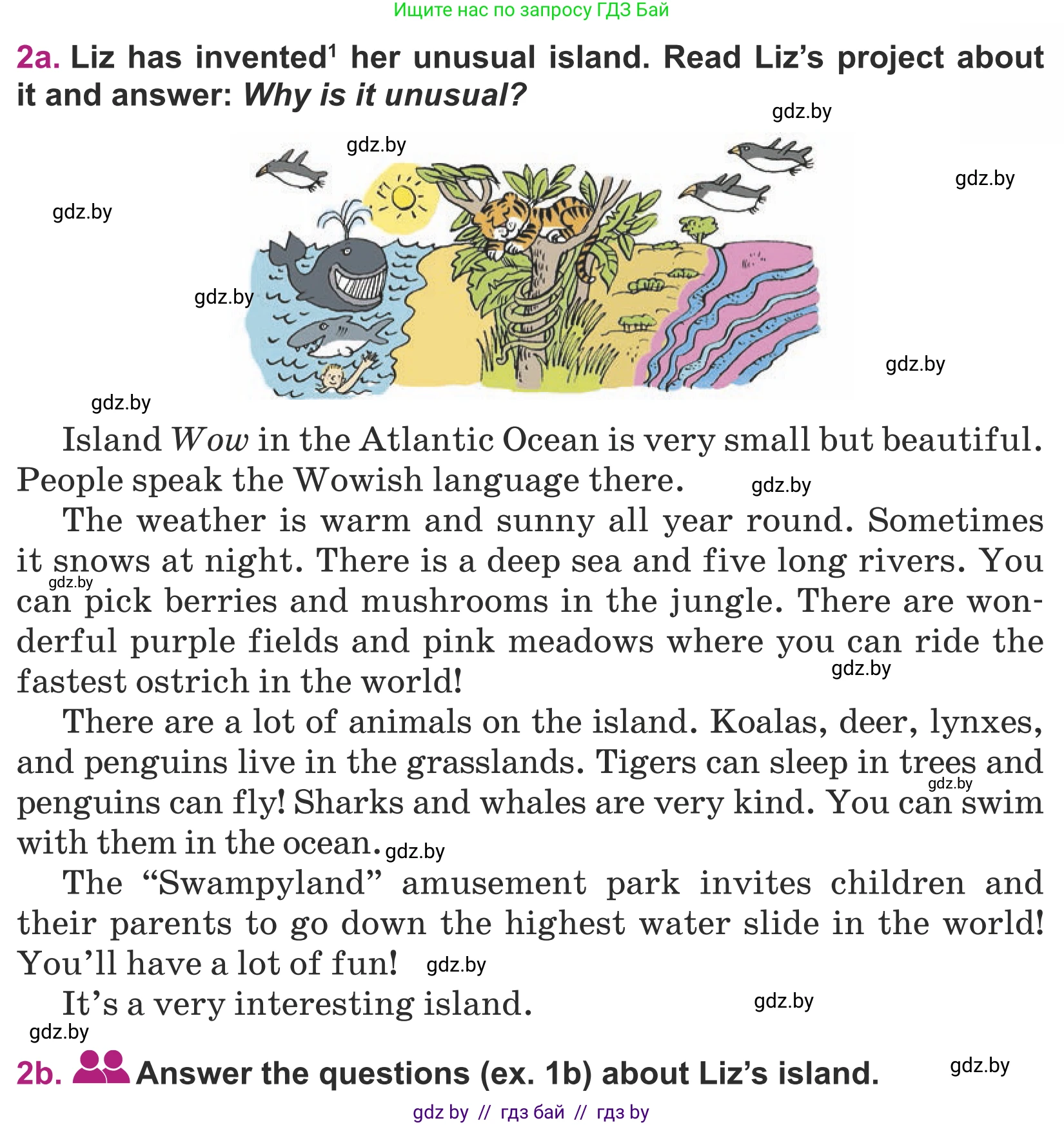 Английский язык (english), 5 класс Учебник (Student's book), авторы: Лапицкая Людмила Михайловна (Lapitskaya Ludmila), Калишевич Алла Ивановна, Севрюкова Татьяна Юрьевна, Седунова Наталья Михайловна (Sedunova Natalia), издательство Вышэйшая школа, Минск, 2020, Часть 2, страница 99, номер 2, Условие