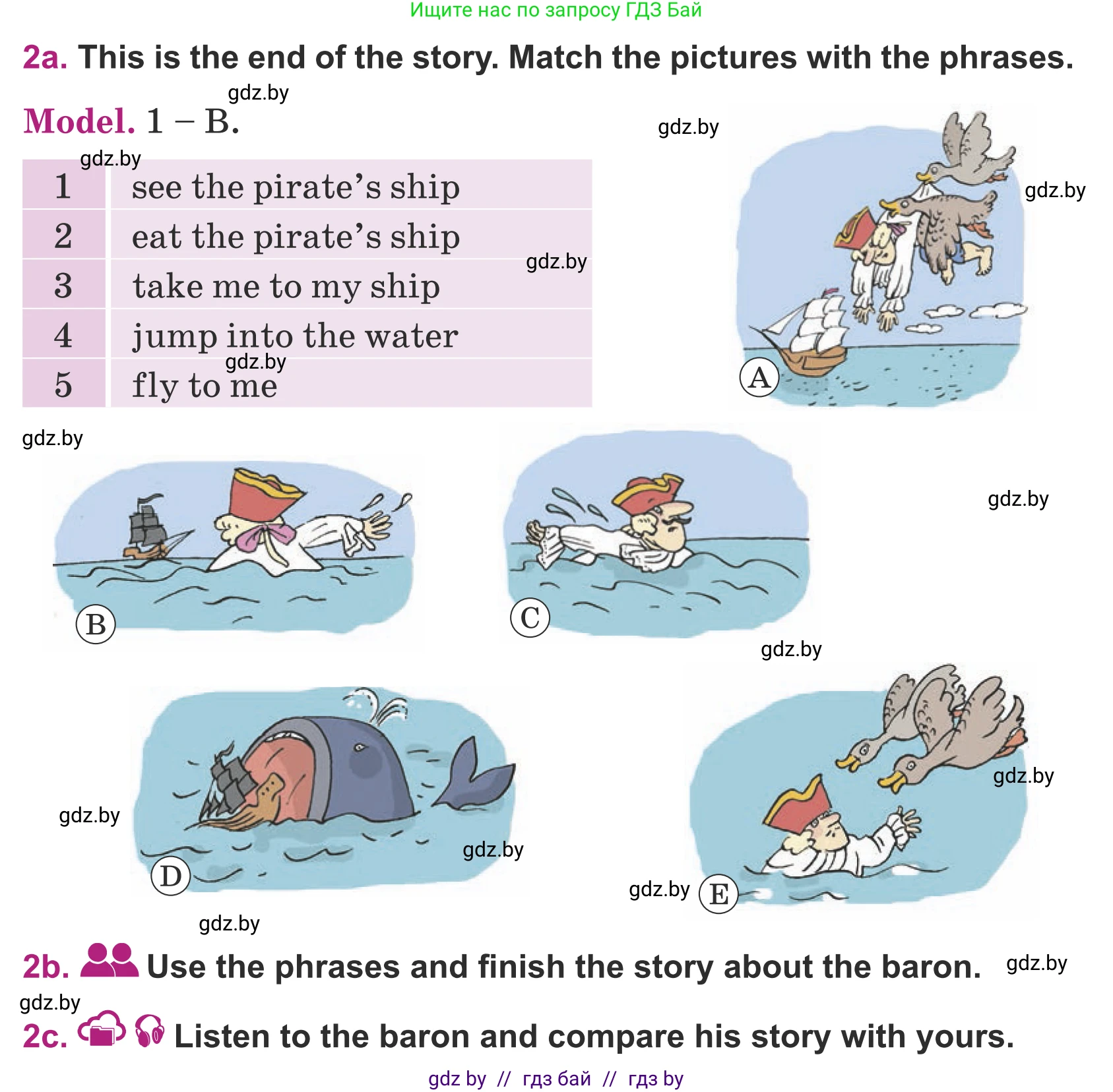Английский язык (english), 5 класс Учебник (Student's book), авторы: Лапицкая Людмила Михайловна (Lapitskaya Ludmila), Калишевич Алла Ивановна, Севрюкова Татьяна Юрьевна, Седунова Наталья Михайловна (Sedunova Natalia), издательство Вышэйшая школа, Минск, 2020, Часть 2, страница 119, номер 2, Условие