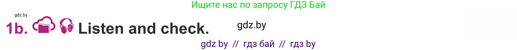 Английский язык (english), 5 класс Учебник (Student's book), авторы: Лапицкая Людмила Михайловна (Lapitskaya Ludmila), Калишевич Алла Ивановна, Севрюкова Татьяна Юрьевна, Седунова Наталья Михайловна (Sedunova Natalia), издательство Вышэйшая школа, Минск, 2020, Часть 2, страница 120, номер 1, Условие (продолжение 2)