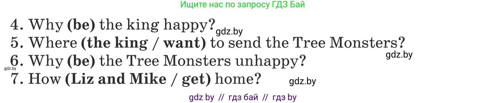 Английский язык (english), 5 класс Учебник (Student's book), авторы: Лапицкая Людмила Михайловна (Lapitskaya Ludmila), Калишевич Алла Ивановна, Севрюкова Татьяна Юрьевна, Седунова Наталья Михайловна (Sedunova Natalia), издательство Вышэйшая школа, Минск, 2020, Часть 2, страница 127, номер 1, Условие (продолжение 4)