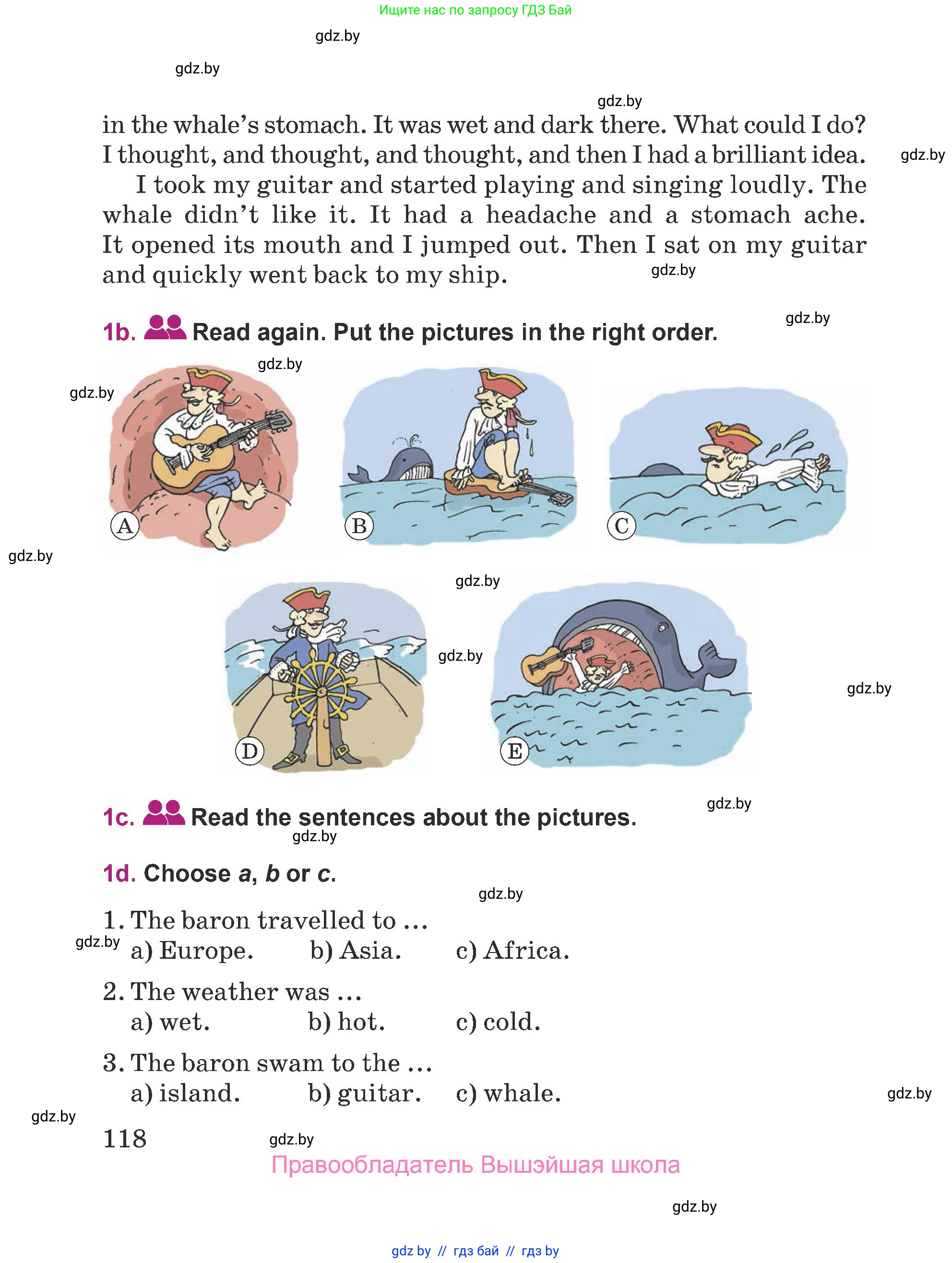 Английский язык (english), 5 класс Учебник (Student's book), авторы: Лапицкая Людмила Михайловна (Lapitskaya Ludmila), Калишевич Алла Ивановна, Севрюкова Татьяна Юрьевна, Седунова Наталья Михайловна (Sedunova Natalia), издательство Вышэйшая школа, Минск, 2020, Часть 2, страница 118