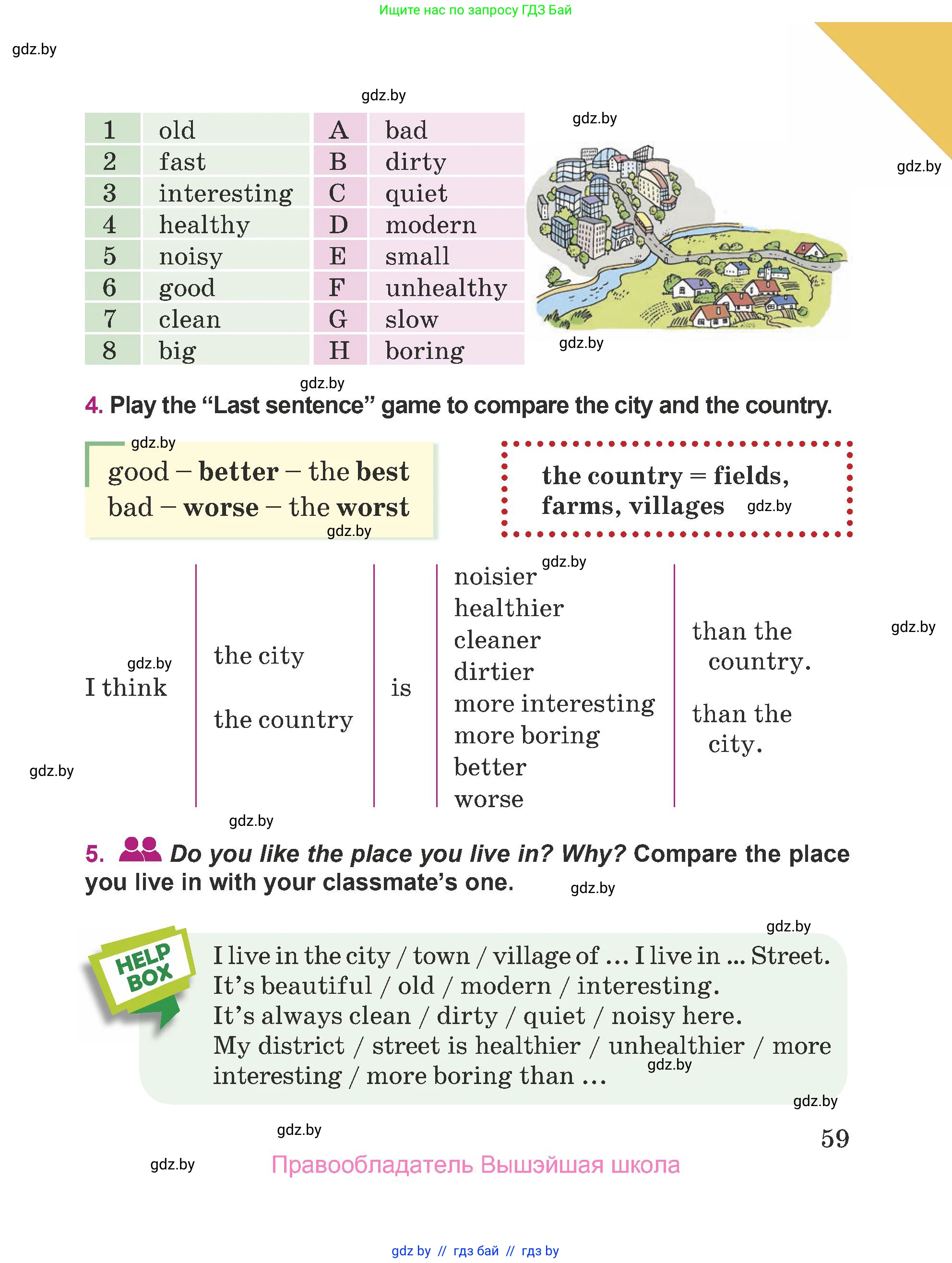 Английский язык (english), 5 класс Учебник (Student's book), авторы: Лапицкая Людмила Михайловна (Lapitskaya Ludmila), Калишевич Алла Ивановна, Севрюкова Татьяна Юрьевна, Седунова Наталья Михайловна (Sedunova Natalia), издательство Вышэйшая школа, Минск, 2020, Часть 2, страница 59