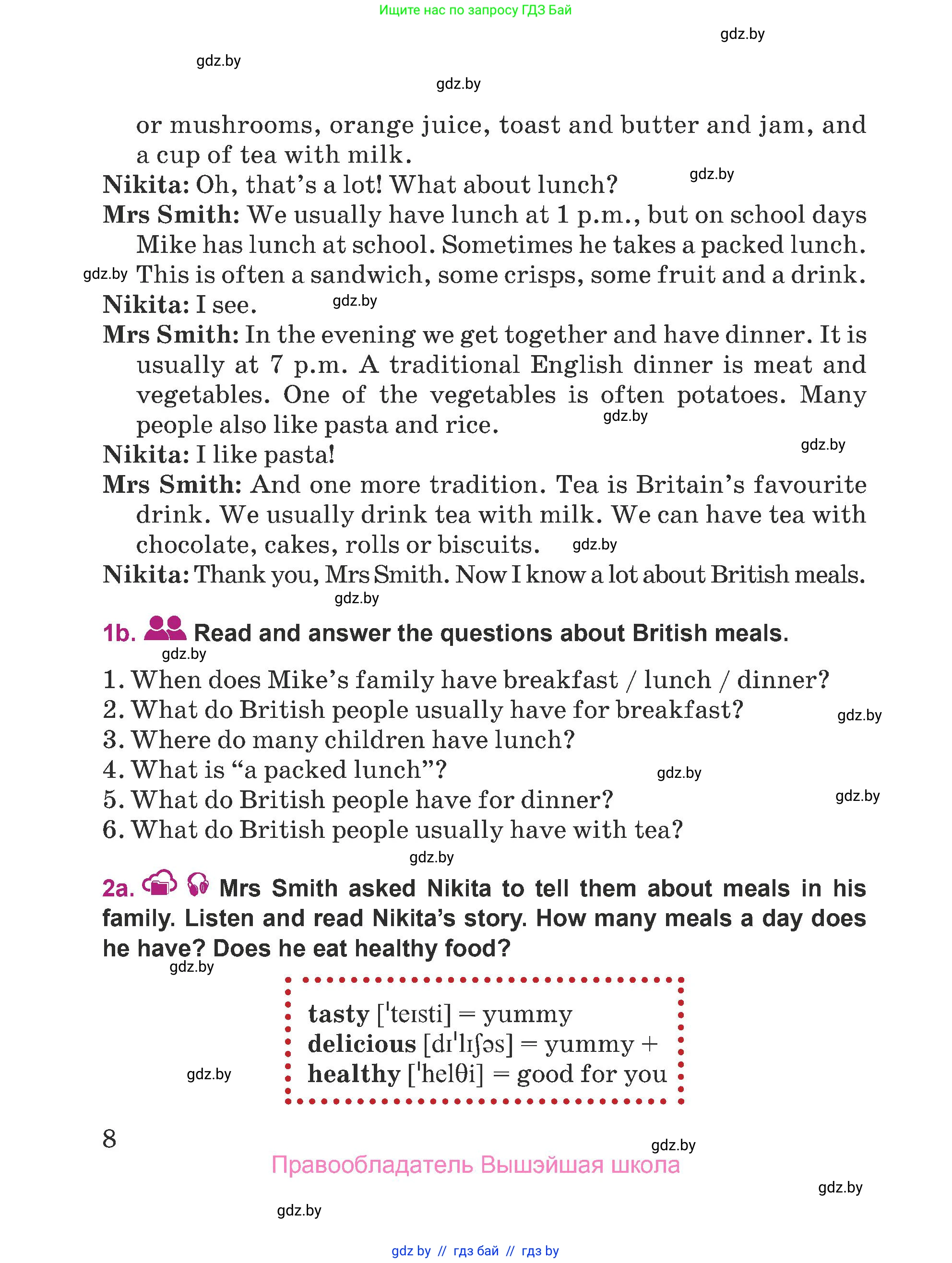 Английский язык (english), 5 класс Учебник (Student's book), авторы: Лапицкая Людмила Михайловна (Lapitskaya Ludmila), Калишевич Алла Ивановна, Севрюкова Татьяна Юрьевна, Седунова Наталья Михайловна (Sedunova Natalia), издательство Вышэйшая школа, Минск, 2020, Часть 2, страница 8