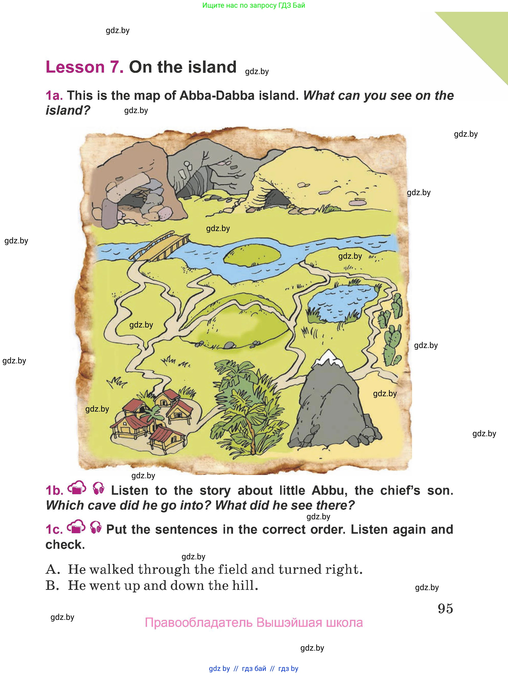 Английский язык (english), 5 класс Учебник (Student's book), авторы: Лапицкая Людмила Михайловна (Lapitskaya Ludmila), Калишевич Алла Ивановна, Севрюкова Татьяна Юрьевна, Седунова Наталья Михайловна (Sedunova Natalia), издательство Вышэйшая школа, Минск, 2020, Часть 2, страница 95