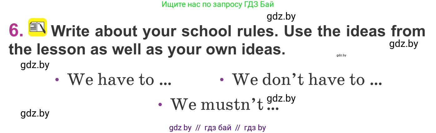 Английский язык (english), 6 класс Учебник, авторы: Демченко Наталья Валентиновна, Севрюкова Татьяна Юрьевна, Юхнель Наталья Валентиновна, Наумова Елена Георгиевна, Рыбалко О Н, Манешина А В, Маслёнченко Н А, издательство Вышэйшая школа, Минск, 2018, красного цвета, Часть 1, страница 55, номер 6, Условие