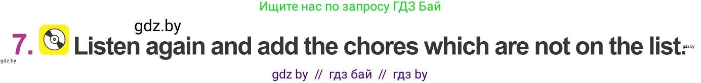 Английский язык (english), 6 класс Учебник, авторы: Демченко Наталья Валентиновна, Севрюкова Татьяна Юрьевна, Юхнель Наталья Валентиновна, Наумова Елена Георгиевна, Рыбалко О Н, Манешина А В, Маслёнченко Н А, издательство Вышэйшая школа, Минск, 2018, красного цвета, Часть 1, страница 83, номер 7, Условие