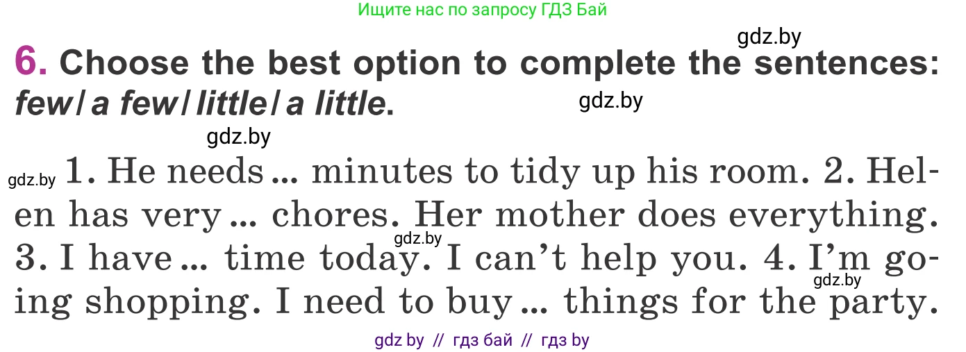 Английский язык (english), 6 класс Учебник, авторы: Демченко Наталья Валентиновна, Севрюкова Татьяна Юрьевна, Юхнель Наталья Валентиновна, Наумова Елена Георгиевна, Рыбалко О Н, Манешина А В, Маслёнченко Н А, издательство Вышэйшая школа, Минск, 2018, красного цвета, Часть 1, страница 90, номер 6, Условие