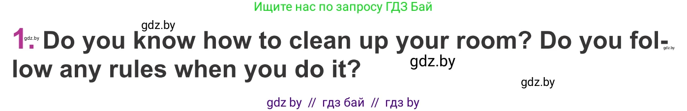 Английский язык (english), 6 класс Учебник, авторы: Демченко Наталья Валентиновна, Севрюкова Татьяна Юрьевна, Юхнель Наталья Валентиновна, Наумова Елена Георгиевна, Рыбалко О Н, Манешина А В, Маслёнченко Н А, издательство Вышэйшая школа, Минск, 2018, красного цвета, Часть 1, страница 91, номер 1, Условие