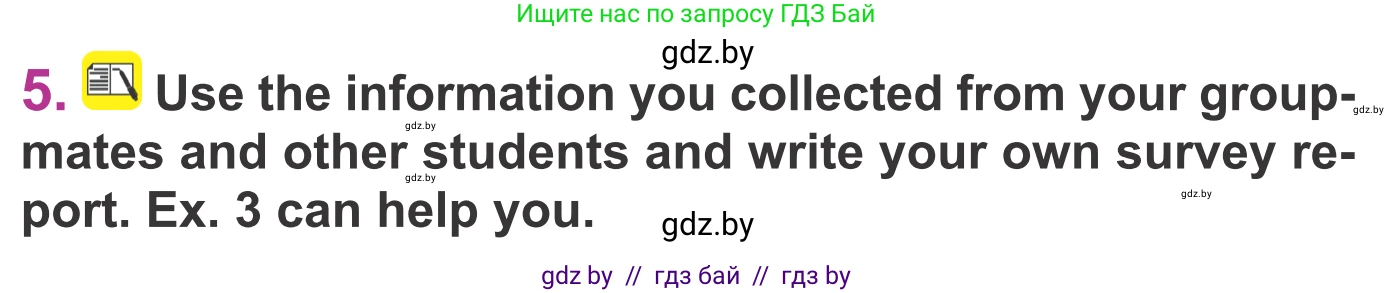 Английский язык (english), 6 класс Учебник, авторы: Демченко Наталья Валентиновна, Севрюкова Татьяна Юрьевна, Юхнель Наталья Валентиновна, Наумова Елена Георгиевна, Рыбалко О Н, Манешина А В, Маслёнченко Н А, издательство Вышэйшая школа, Минск, 2018, красного цвета, Часть 1, страница 99, номер 5, Условие
