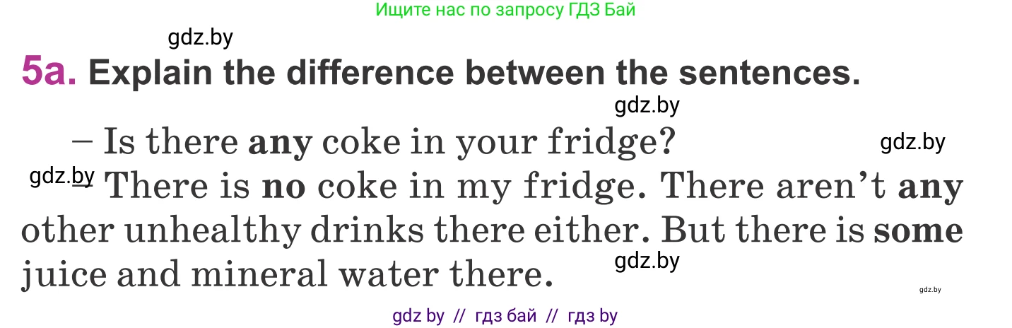 Английский язык (english), 6 класс Учебник, авторы: Демченко Наталья Валентиновна, Севрюкова Татьяна Юрьевна, Юхнель Наталья Валентиновна, Наумова Елена Георгиевна, Рыбалко О Н, Манешина А В, Маслёнченко Н А, издательство Вышэйшая школа, Минск, 2018, красного цвета, Часть 1, страница 116, номер 5, Условие