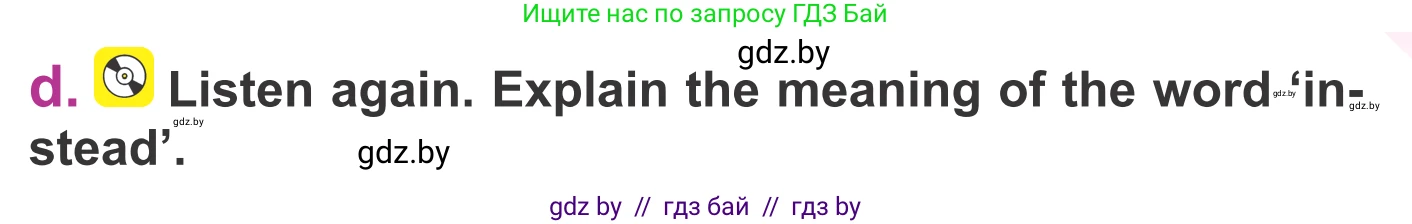 Английский язык (english), 6 класс Учебник, авторы: Демченко Наталья Валентиновна, Севрюкова Татьяна Юрьевна, Юхнель Наталья Валентиновна, Наумова Елена Георгиевна, Рыбалко О Н, Манешина А В, Маслёнченко Н А, издательство Вышэйшая школа, Минск, 2018, красного цвета, Часть 1, страница 130, номер 3, Условие (продолжение 2)
