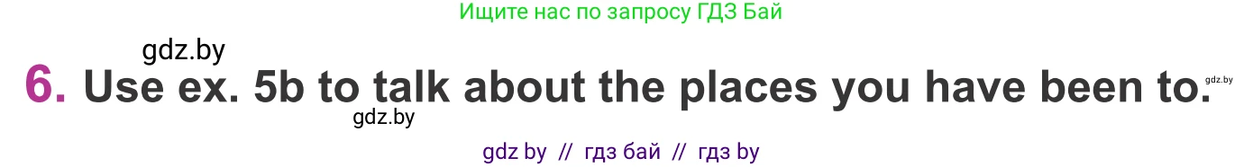 Английский язык (english), 6 класс Учебник, авторы: Демченко Наталья Валентиновна, Севрюкова Татьяна Юрьевна, Юхнель Наталья Валентиновна, Наумова Елена Георгиевна, Рыбалко О Н, Манешина А В, Маслёнченко Н А, издательство Вышэйшая школа, Минск, 2018, красного цвета, Часть 2, страница 23, номер 6, Условие