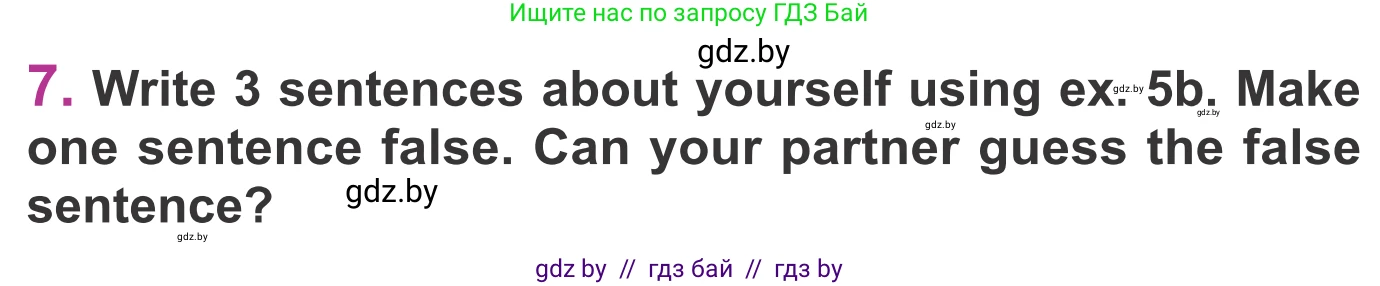 Английский язык (english), 6 класс Учебник, авторы: Демченко Наталья Валентиновна, Севрюкова Татьяна Юрьевна, Юхнель Наталья Валентиновна, Наумова Елена Георгиевна, Рыбалко О Н, Манешина А В, Маслёнченко Н А, издательство Вышэйшая школа, Минск, 2018, красного цвета, Часть 2, страница 23, номер 7, Условие