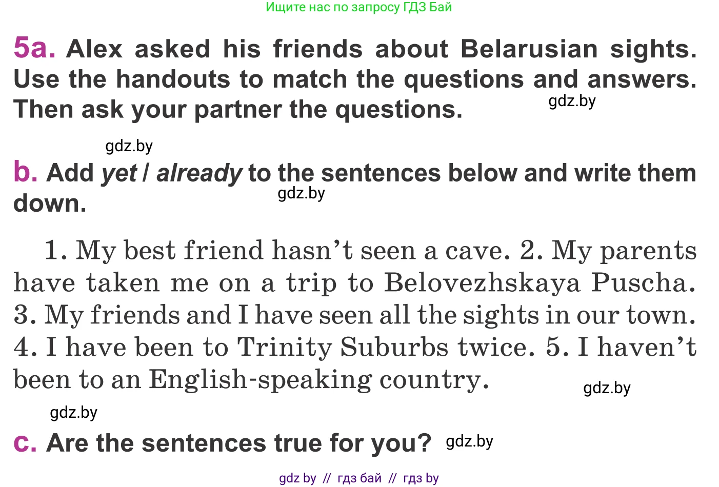 Английский язык (english), 6 класс Учебник, авторы: Демченко Наталья Валентиновна, Севрюкова Татьяна Юрьевна, Юхнель Наталья Валентиновна, Наумова Елена Георгиевна, Рыбалко О Н, Манешина А В, Маслёнченко Н А, издательство Вышэйшая школа, Минск, 2018, красного цвета, Часть 2, страница 30, номер 5, Условие