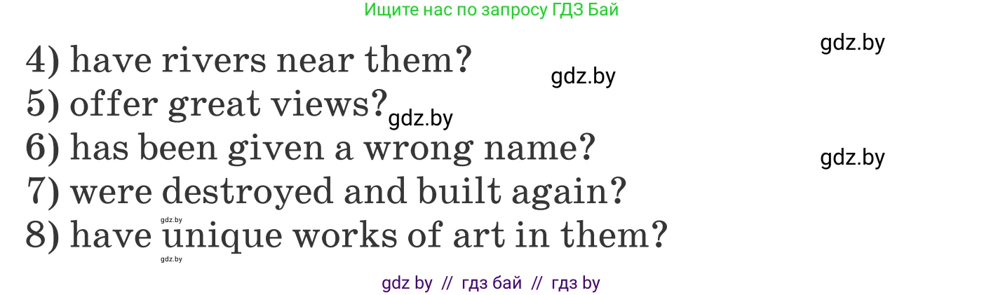 Английский язык (english), 6 класс Учебник, авторы: Демченко Наталья Валентиновна, Севрюкова Татьяна Юрьевна, Юхнель Наталья Валентиновна, Наумова Елена Георгиевна, Рыбалко О Н, Манешина А В, Маслёнченко Н А, издательство Вышэйшая школа, Минск, 2018, красного цвета, Часть 2, страница 32, номер 3, Условие (продолжение 5)