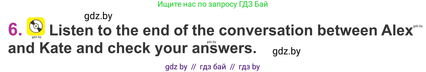 Английский язык (english), 6 класс Учебник, авторы: Демченко Наталья Валентиновна, Севрюкова Татьяна Юрьевна, Юхнель Наталья Валентиновна, Наумова Елена Георгиевна, Рыбалко О Н, Манешина А В, Маслёнченко Н А, издательство Вышэйшая школа, Минск, 2018, красного цвета, Часть 2, страница 50, номер 6, Условие