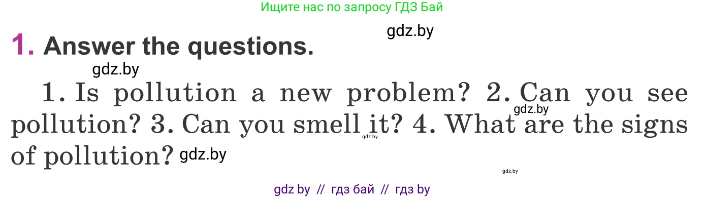 Английский язык (english), 6 класс Учебник, авторы: Демченко Наталья Валентиновна, Севрюкова Татьяна Юрьевна, Юхнель Наталья Валентиновна, Наумова Елена Георгиевна, Рыбалко О Н, Манешина А В, Маслёнченко Н А, издательство Вышэйшая школа, Минск, 2018, красного цвета, Часть 2, страница 91, номер 1, Условие