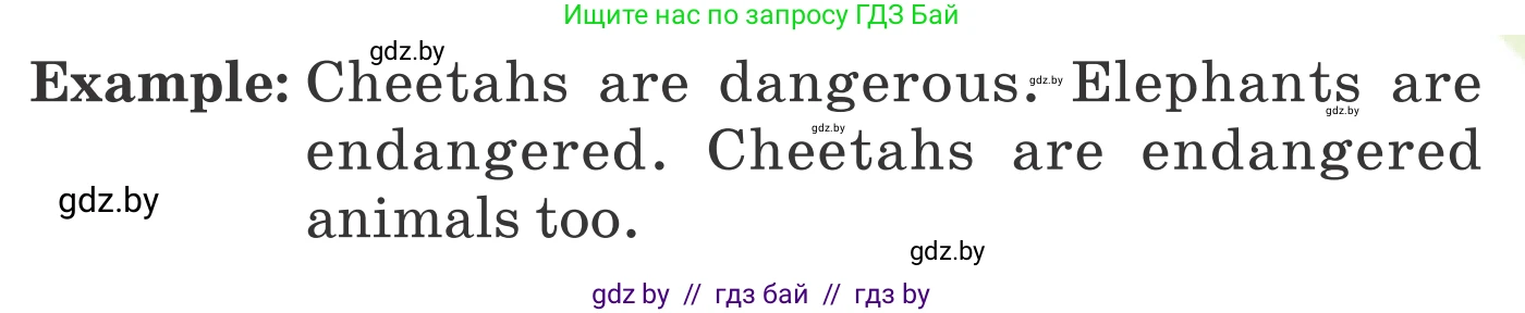 Английский язык (english), 6 класс Учебник, авторы: Демченко Наталья Валентиновна, Севрюкова Татьяна Юрьевна, Юхнель Наталья Валентиновна, Наумова Елена Георгиевна, Рыбалко О Н, Манешина А В, Маслёнченко Н А, издательство Вышэйшая школа, Минск, 2018, красного цвета, Часть 2, страница 100, номер 2, Условие (продолжение 2)