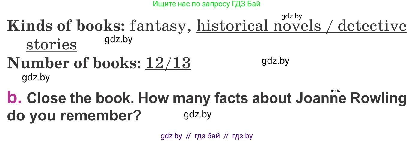 Английский язык (english), 6 класс Учебник, авторы: Демченко Наталья Валентиновна, Севрюкова Татьяна Юрьевна, Юхнель Наталья Валентиновна, Наумова Елена Георгиевна, Рыбалко О Н, Манешина А В, Маслёнченко Н А, издательство Вышэйшая школа, Минск, 2018, красного цвета, Часть 2, страница 135, номер 4, Условие (продолжение 2)